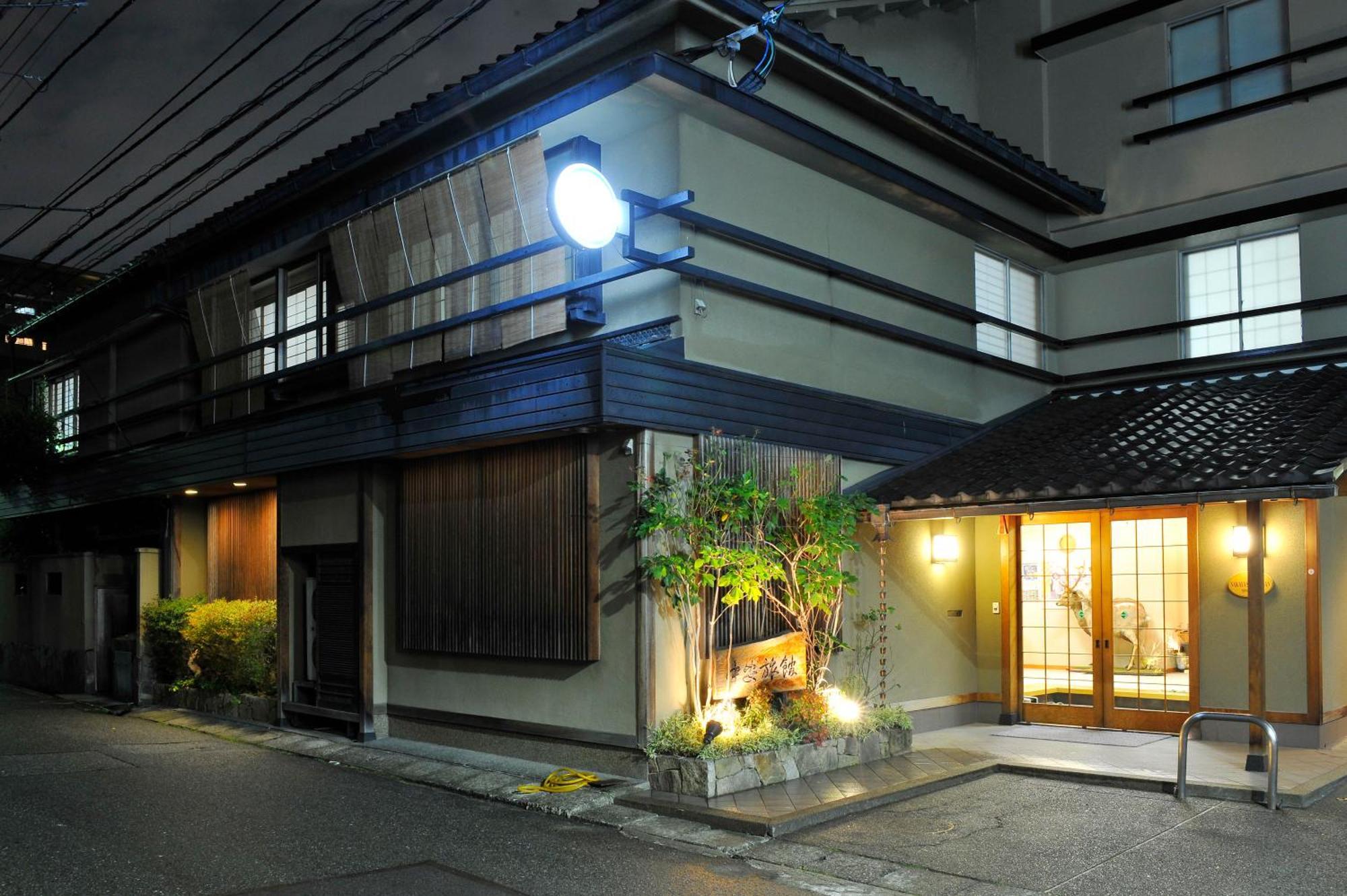 Nakayasu Ryokan Καναζάουα Εξωτερικό φωτογραφία